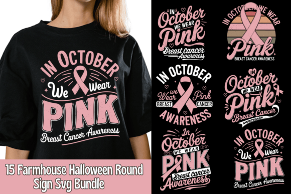 Download Breast Cancer, in October We Wear Pink - October Collection